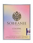Сигареты Sobranie Coctail